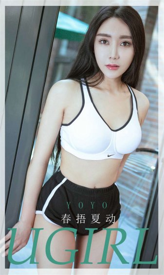 闪婚后by没钱我有什么办法笔趣阁